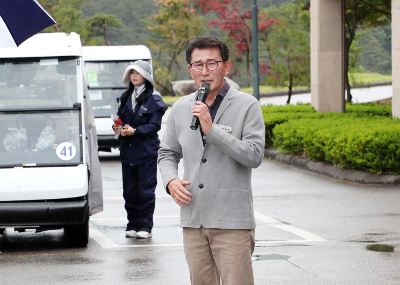 2023 함양군수배 골프대회 - 2