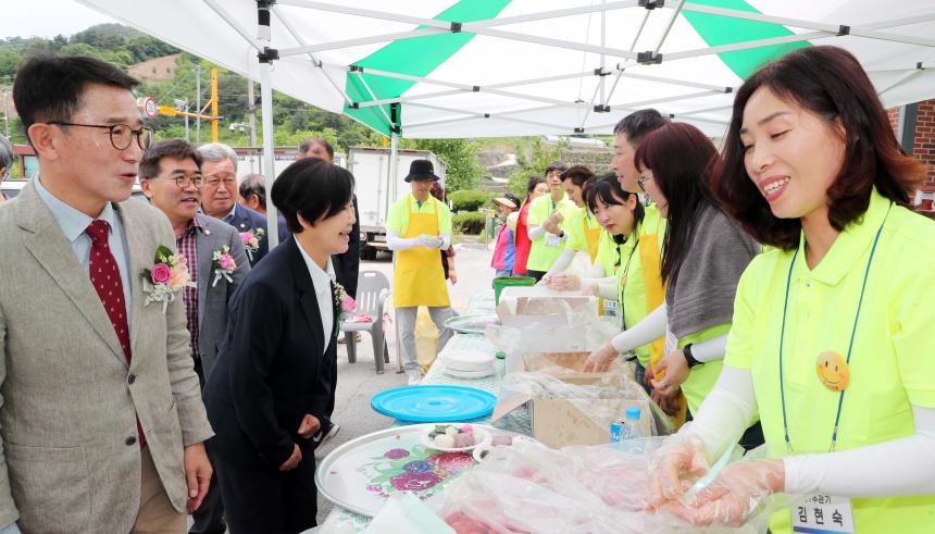 2023 마천초중학교 총동문회 한마음대축제 - 1