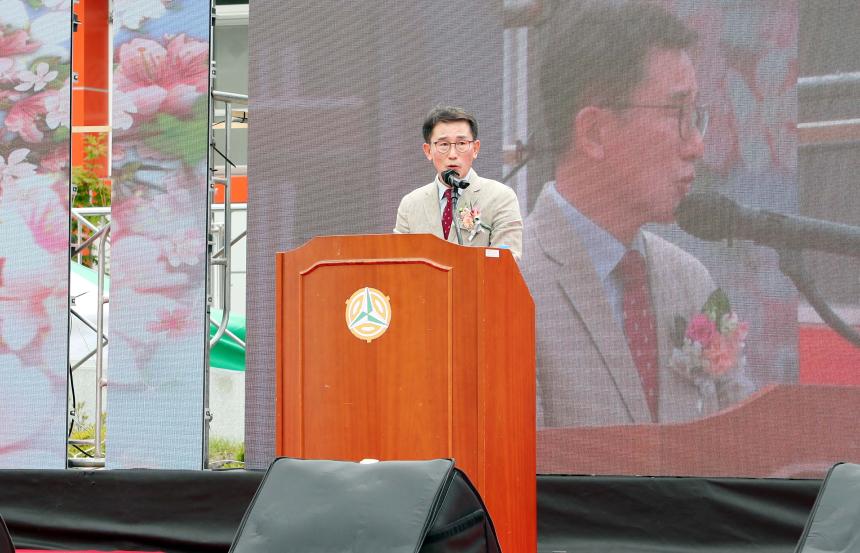 2023 마천초중학교 총동문회 한마음대축제 - 4