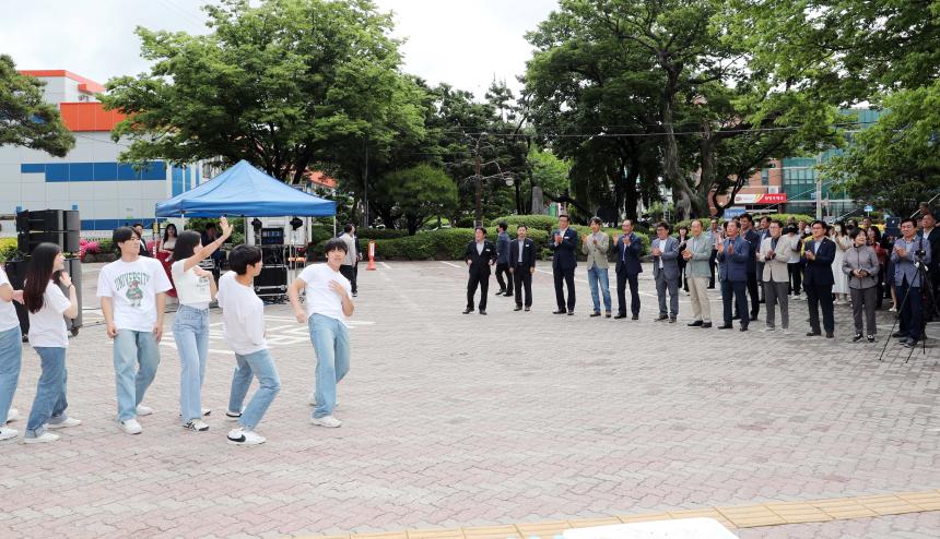 제18회 함양산삼축제 D-100행사 - 1