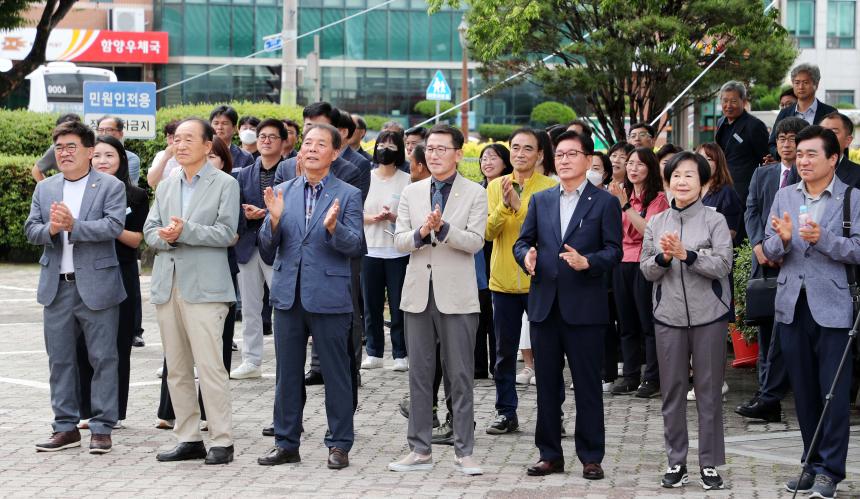 제18회 함양산삼축제 D-100행사 - 2