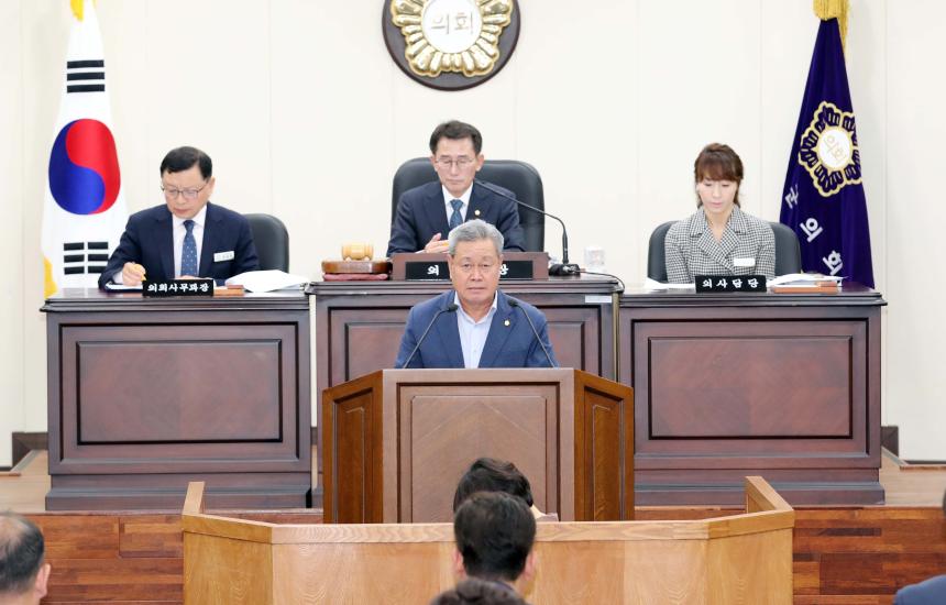 제276회 함양군의회 제1차 정례회 제1차 본회의 - 2