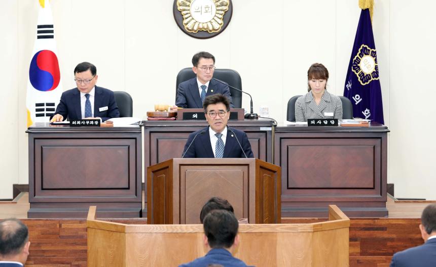 제276회 함양군의회 제1차 정례회 제1차 본회의 - 3