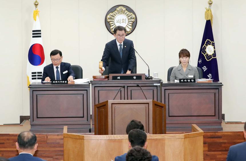 제276회 함양군의회 제1차 정례회 제1차 본회의