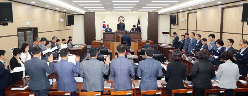 제276회 함양군의회 제1차 정례회 제2차 행정사무감사특별위원회 - 4