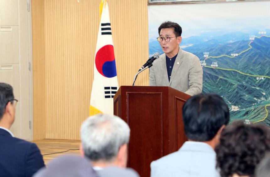 지리산마천면사 출판기념회 - 1