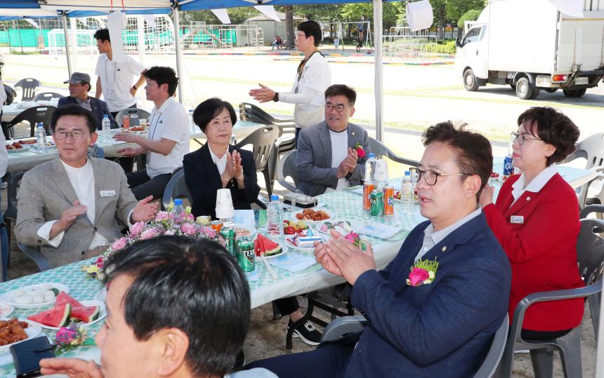 제26회 함양초등학교 총동창회 - 5