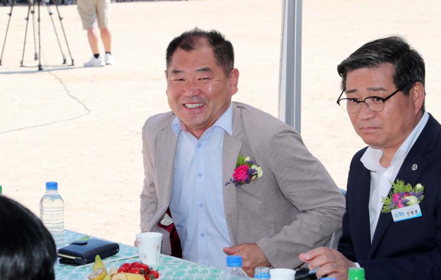 제26회 함양초등학교 총동창회 - 6