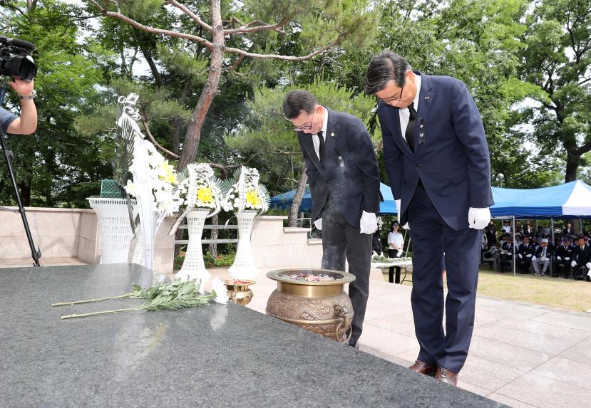 제68회 현충일 추념식