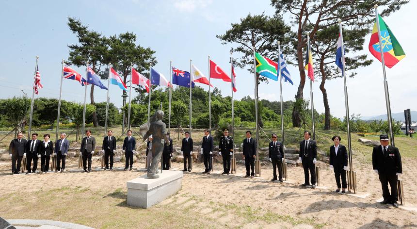 제68회 현충일 추념식 - 6