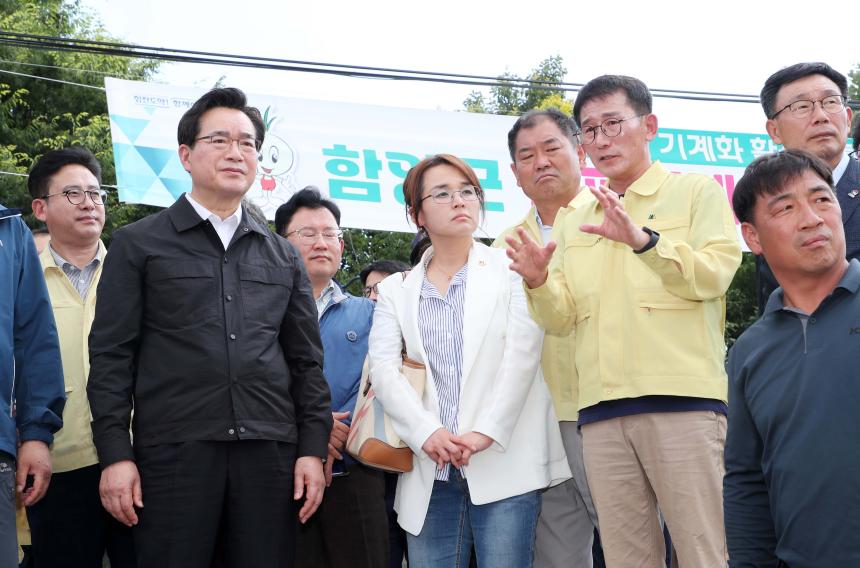 농림축산식품부장관 함양군 양파기계수확 현장방문