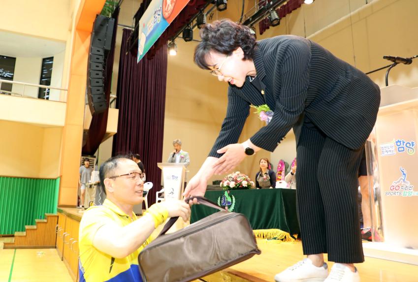 제12회 함양군수배 전국오픈탁구대회 - 1