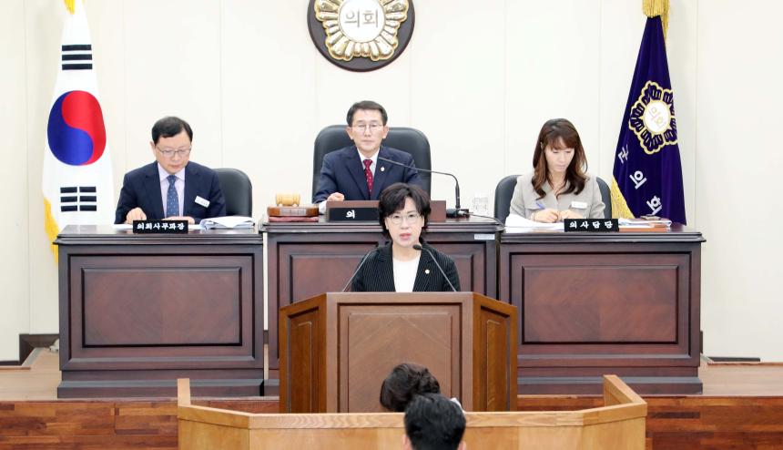제276회 함양군의회 제1차 정례회 제2차 본회의 - 2