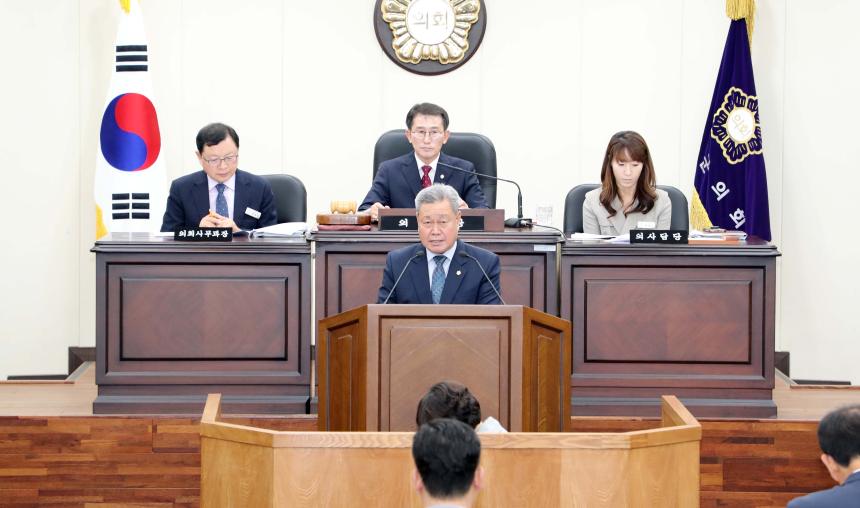 제276회 함양군의회 제1차 정례회 제2차 본회의 - 6