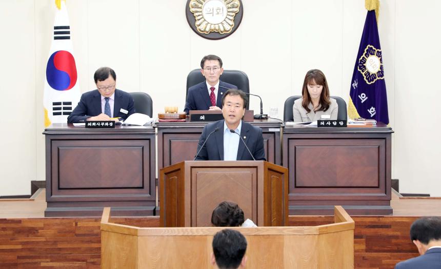 제276회 함양군의회 제1차 정례회 제2차 본회의 - 7
