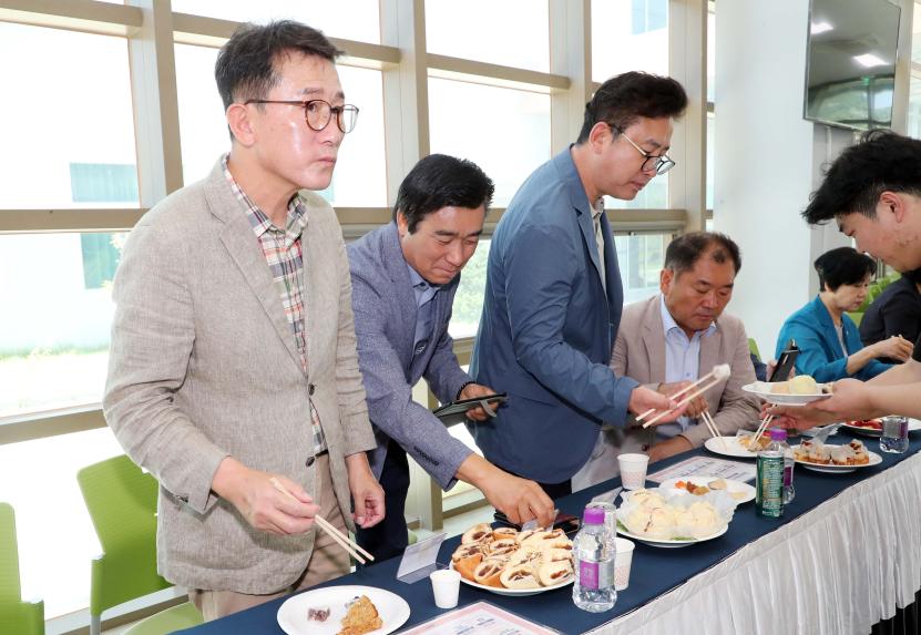 함양군 대표먹거리 공모전 - 4