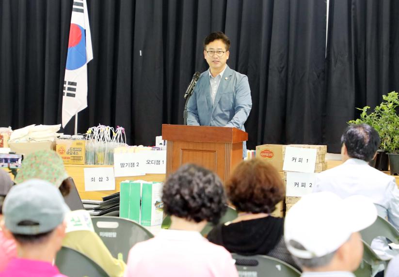제3회 함양군 귀농귀촌인연합회 어울림 한마당 - 2