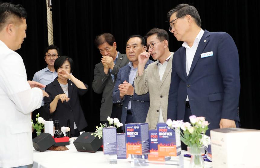 함양산양삼 개발 신규 가공제품 품평회 - 3
