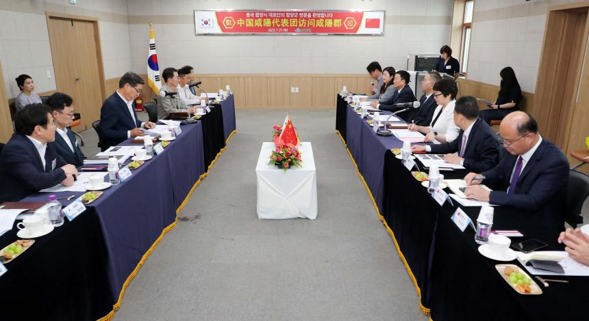 국제교류도시 중국 함양시 대표단 환영식 - 2