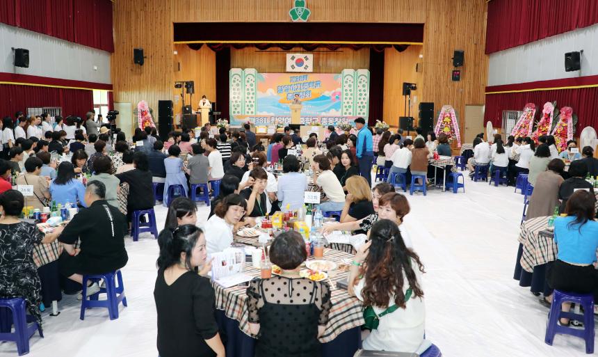 제38회 함양여자중학교 총동창회