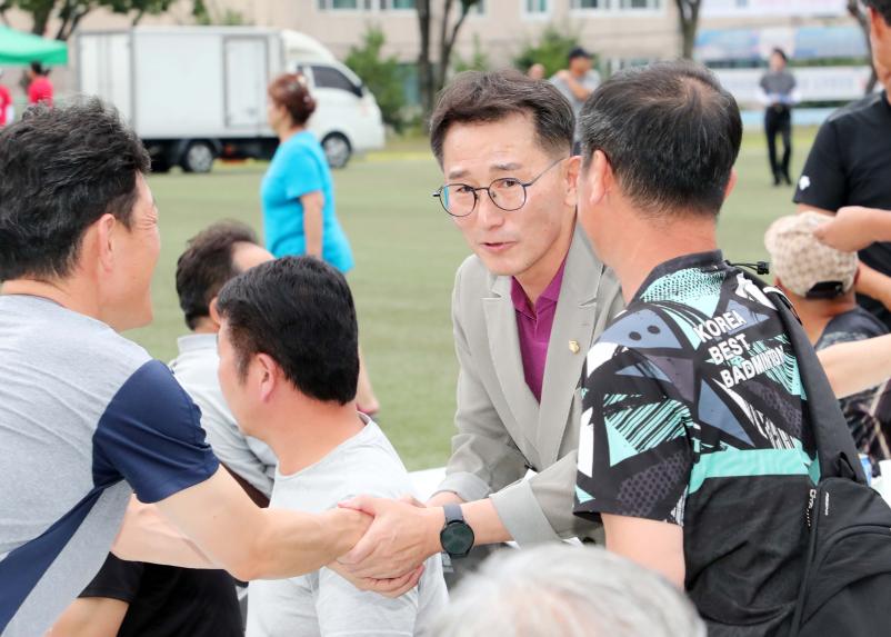 제44회 함양중학교 총동창회 - 2