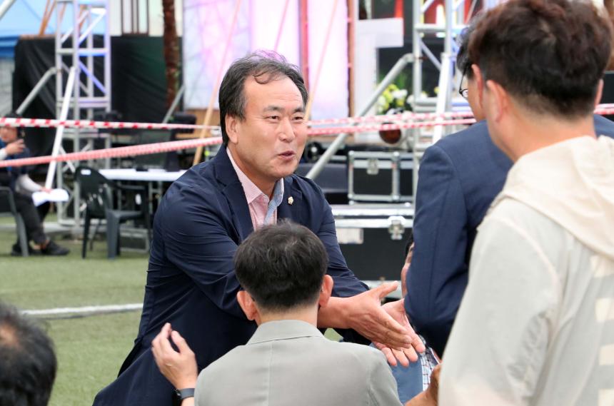 제44회 함양중학교 총동창회