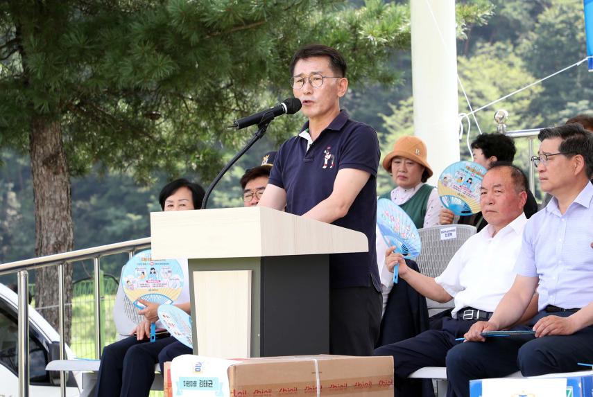 광복78주년 병곡면민체육대회 - 1