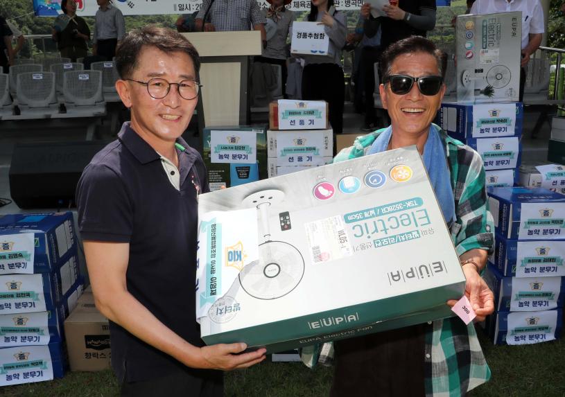 광복78주년 병곡면민체육대회 - 3