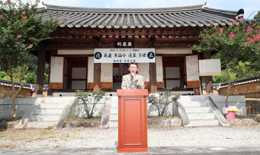 논개 추모 제향 - 2