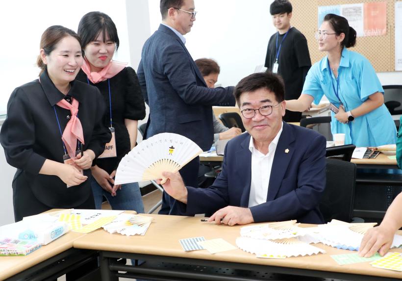 2023 제2회 안의면 도시재생 사진전 개회식 - 4