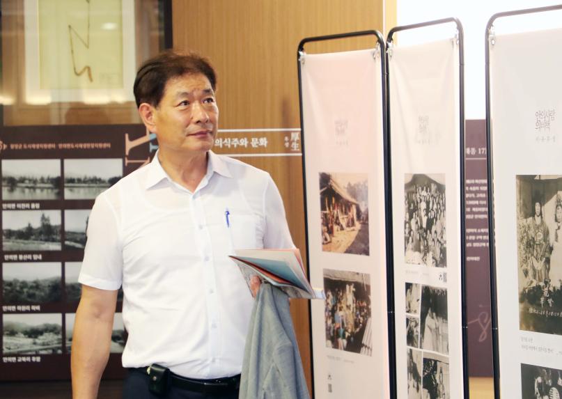 2023 제2회 안의면 도시재생 사진전 개회식 - 8