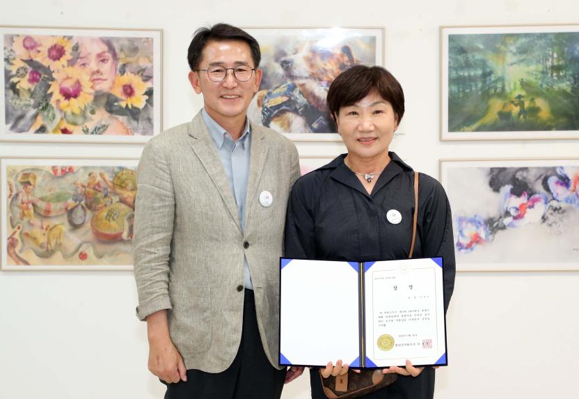 IWS한국 세계수채화 함양비엔날레 개막식 - 10