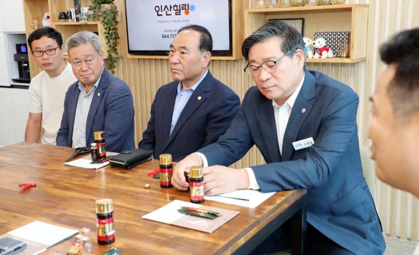 함양농식품 미국 수출 선적식 - 2
