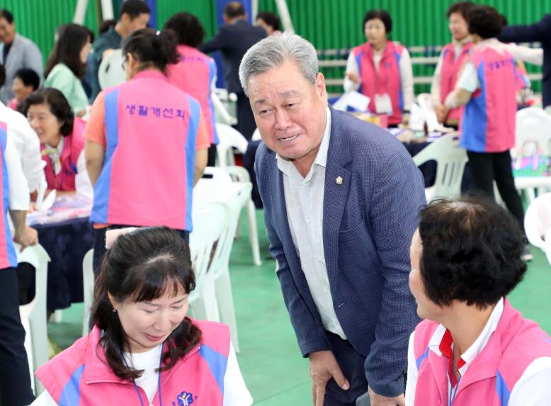 생활개선함양군연합회 한마음대회 - 1