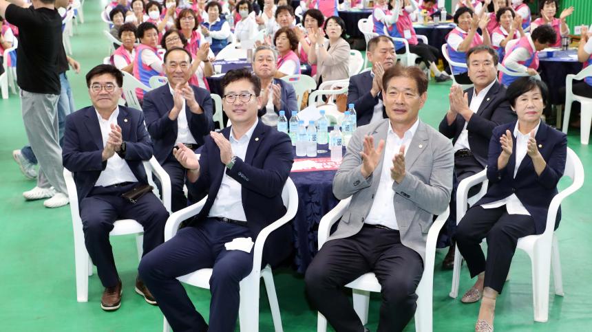 생활개선함양군연합회 한마음대회 - 2