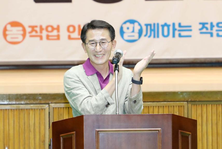 생활개선함양군연합회 한마음대회 - 3