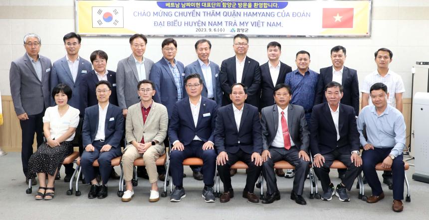 국제교류도시 베트남 남짜미현 대표단 환영식 - 4