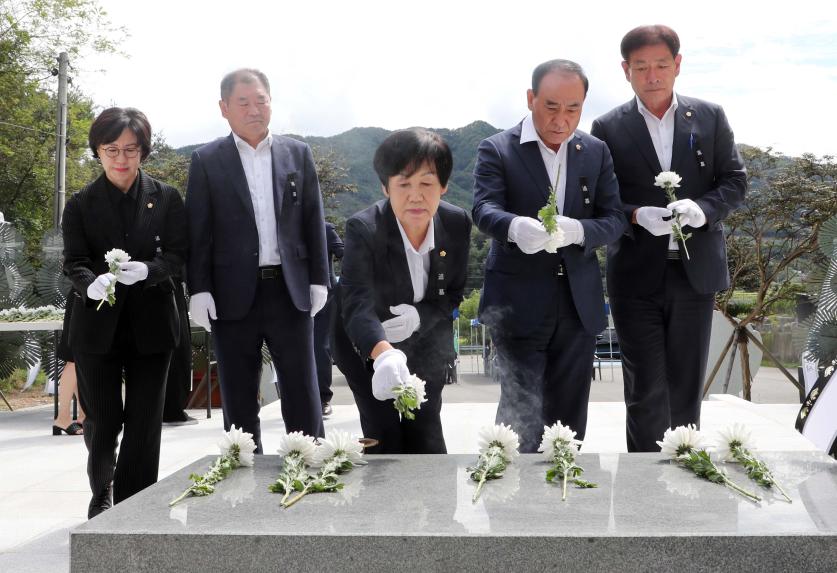함양군 양민희생자 추모식 - 4