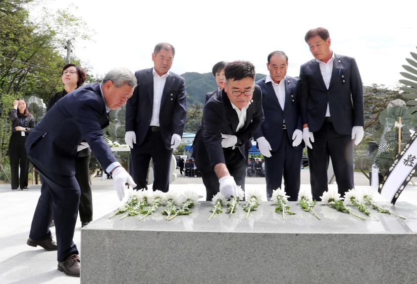 함양군 양민희생자 추모식 - 6
