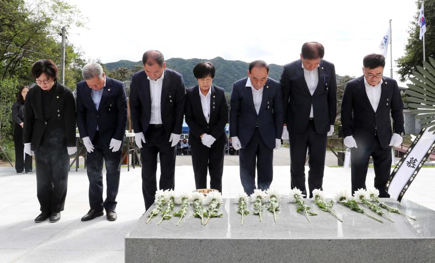 함양군 양민희생자 추모식 - 7