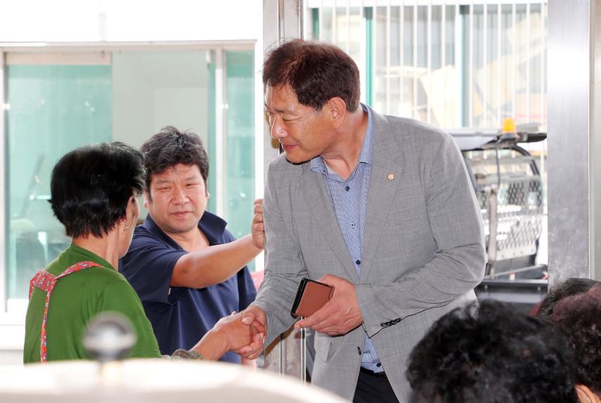 추석명절맞이 안의시장 방문 - 1