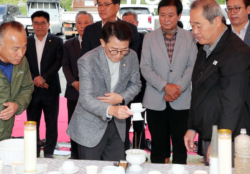 제8회 지리산마고예술제 - 1
