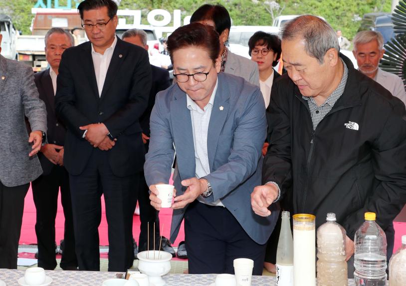 제8회 지리산마고예술제 - 2