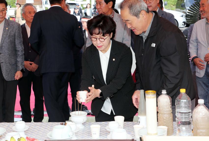 제8회 지리산마고예술제 - 3