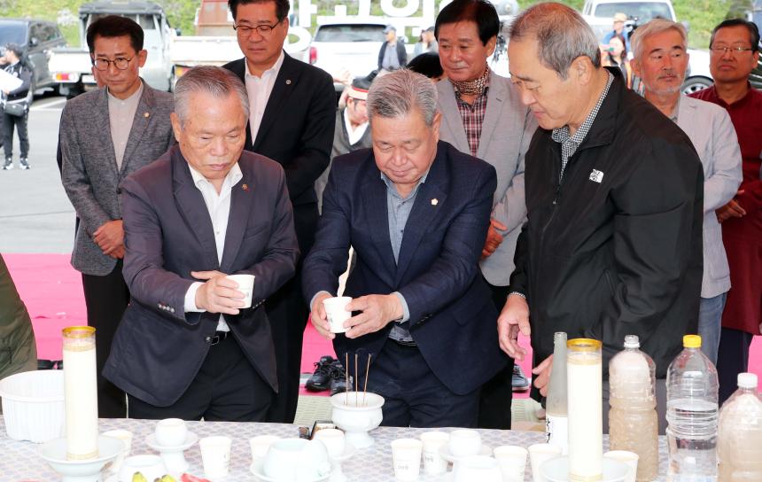 제8회 지리산마고예술제 - 6
