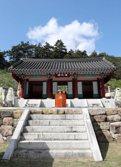 사근산성 추모 문화제 - 2