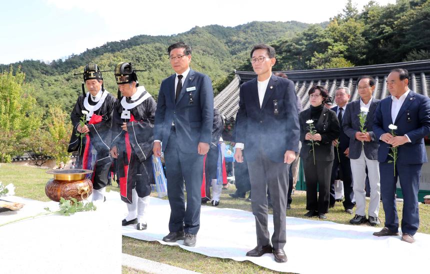 사근산성 추모 문화제