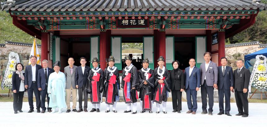 사근산성 추모 문화제 - 7