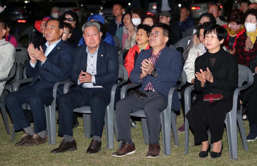 제20회 함양예총제 개막식 - 4