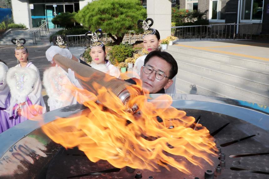 제62회 함양군민체육대회 성화 인계식 - 1